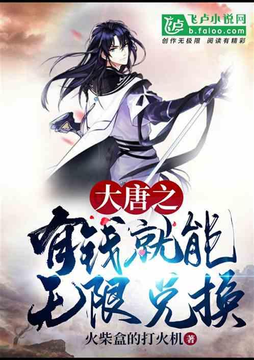 【两会＠你】黑龙江省人大代表杨艳杰：强化政策支撑 推动托育服务健康发展