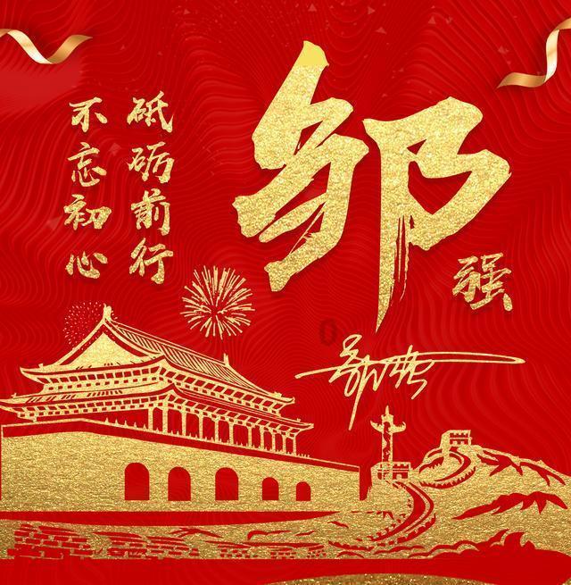 泰坦陨落2