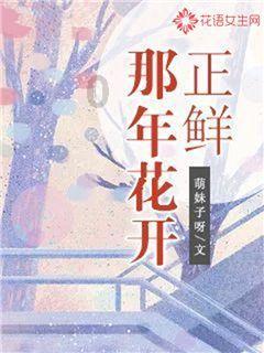 这四种叫醒方式很伤娃，你中招了吗？